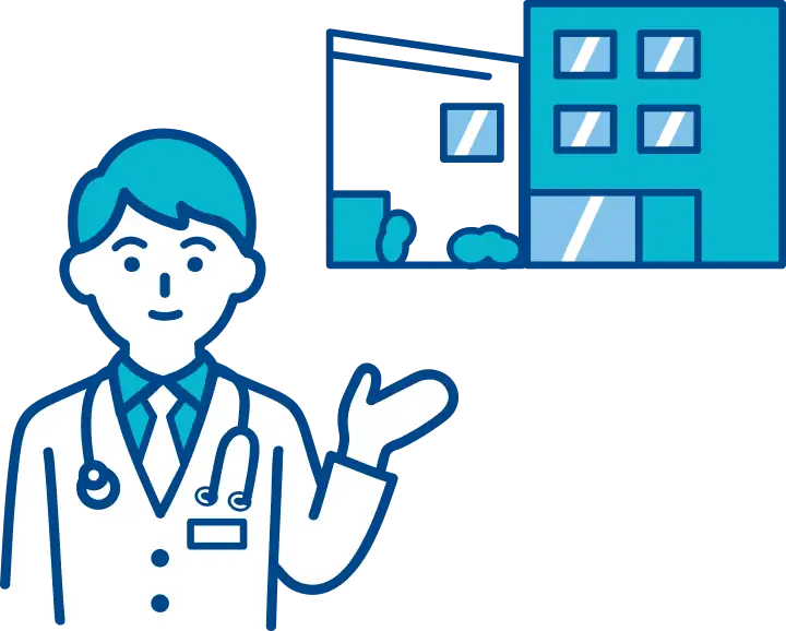 リハ・キュア清水谷